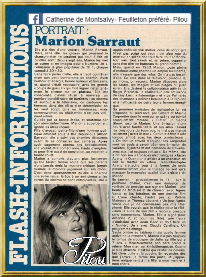marion-sarraut_ses-debuts